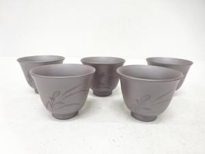 紫泥　花彫　煎茶碗　5客揃